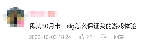 SLG为什么不能让我开航空母舰？