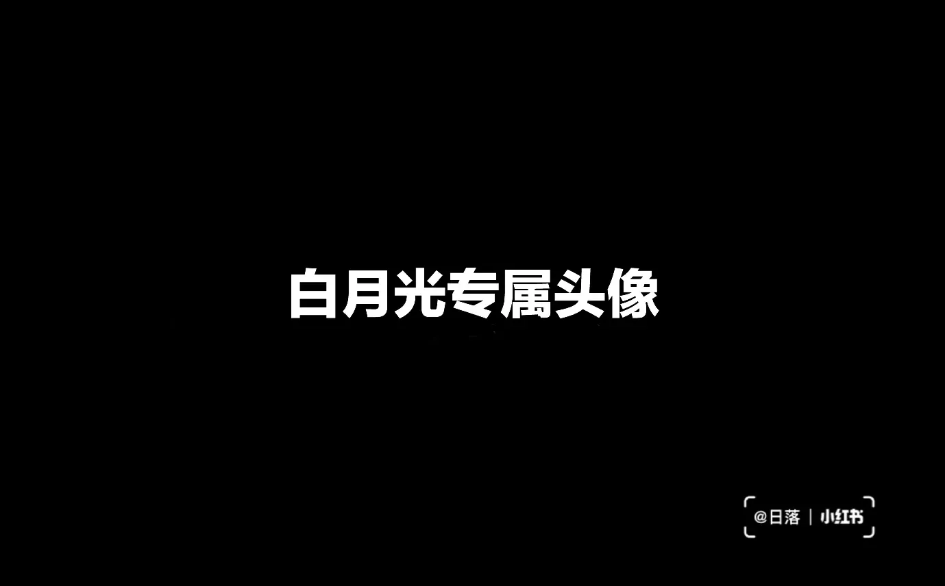 《P3R》女主篇无望：开发时间和成本无法控制