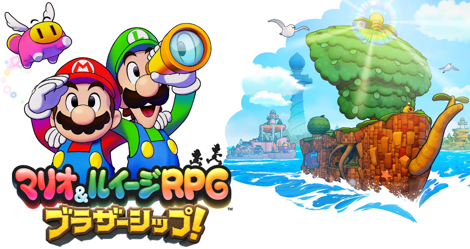 《马里奥与路易吉RPG：兄弟》新情报曝光！游戏世界场景战斗系统大揭秘