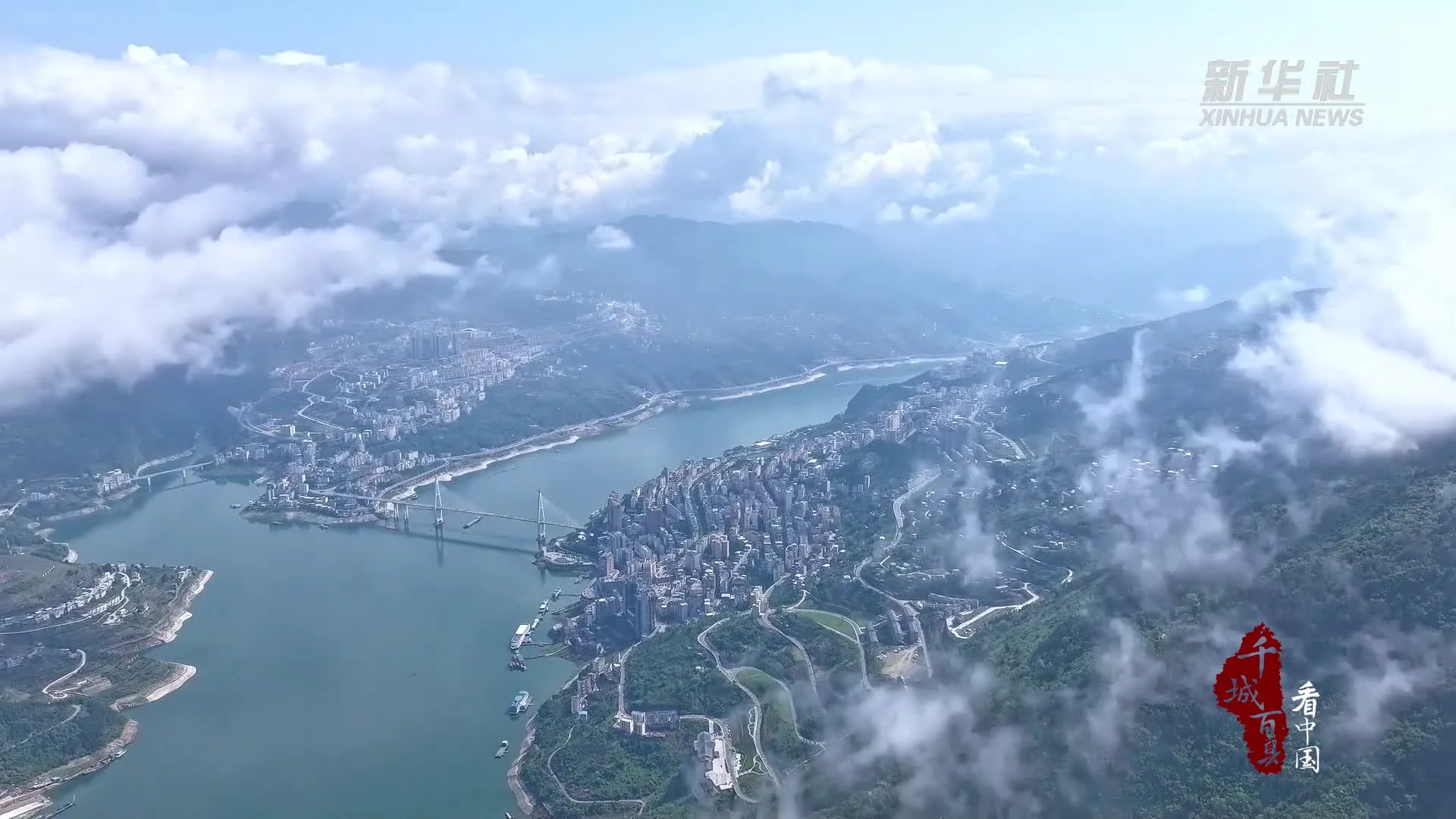 《黑神话：悟空》中的梦想家园，你选哪里？