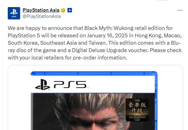 《黑神话》PS5港版实体版2025年1月16日上市