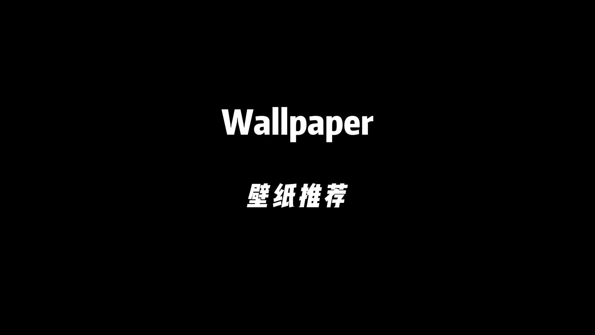 2024年的沙雕玩家盘点：职业选手开局跳崖，冠军欠主办方17000元