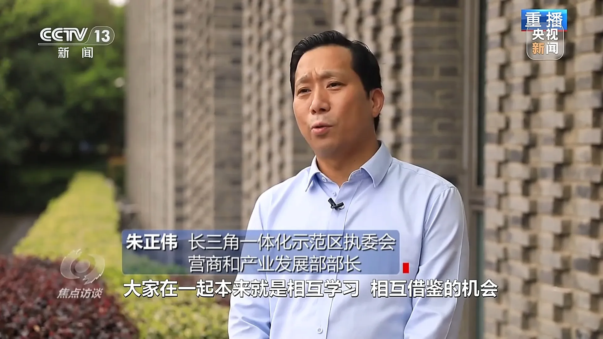 "觉醒"的争议，双影奇境制作人毫不避讳