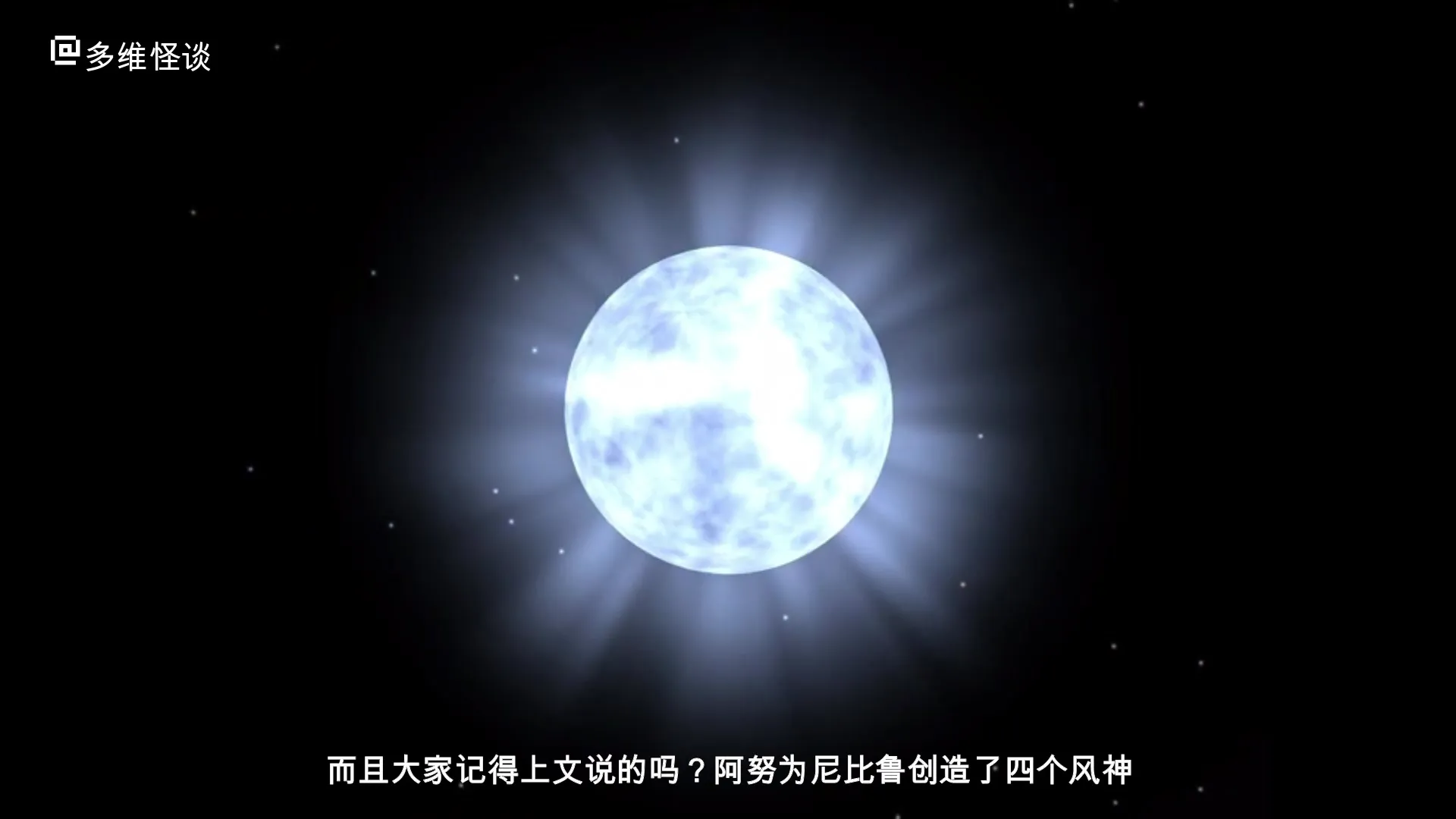 荒野之息NS2版现身，大任在肩吗؟