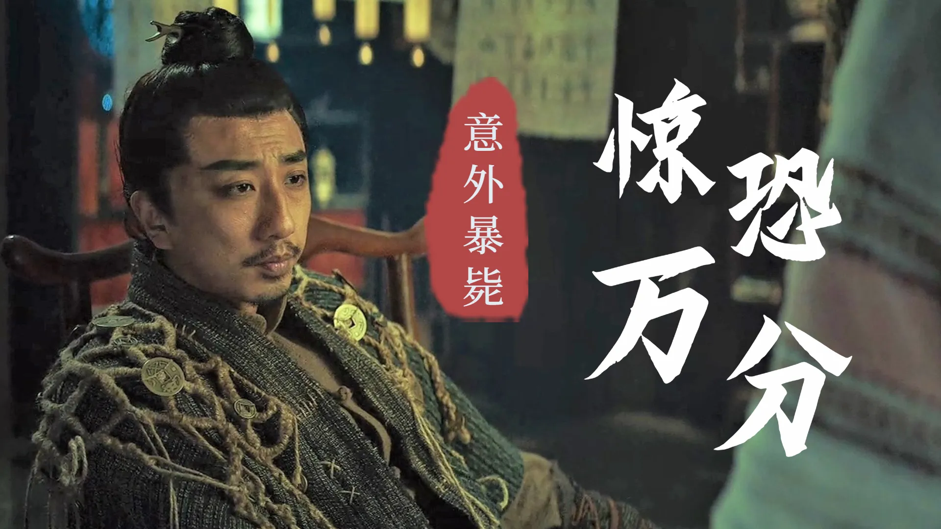 《双影奇境》票房大超预期，有这些幕后功臣可不一般！
