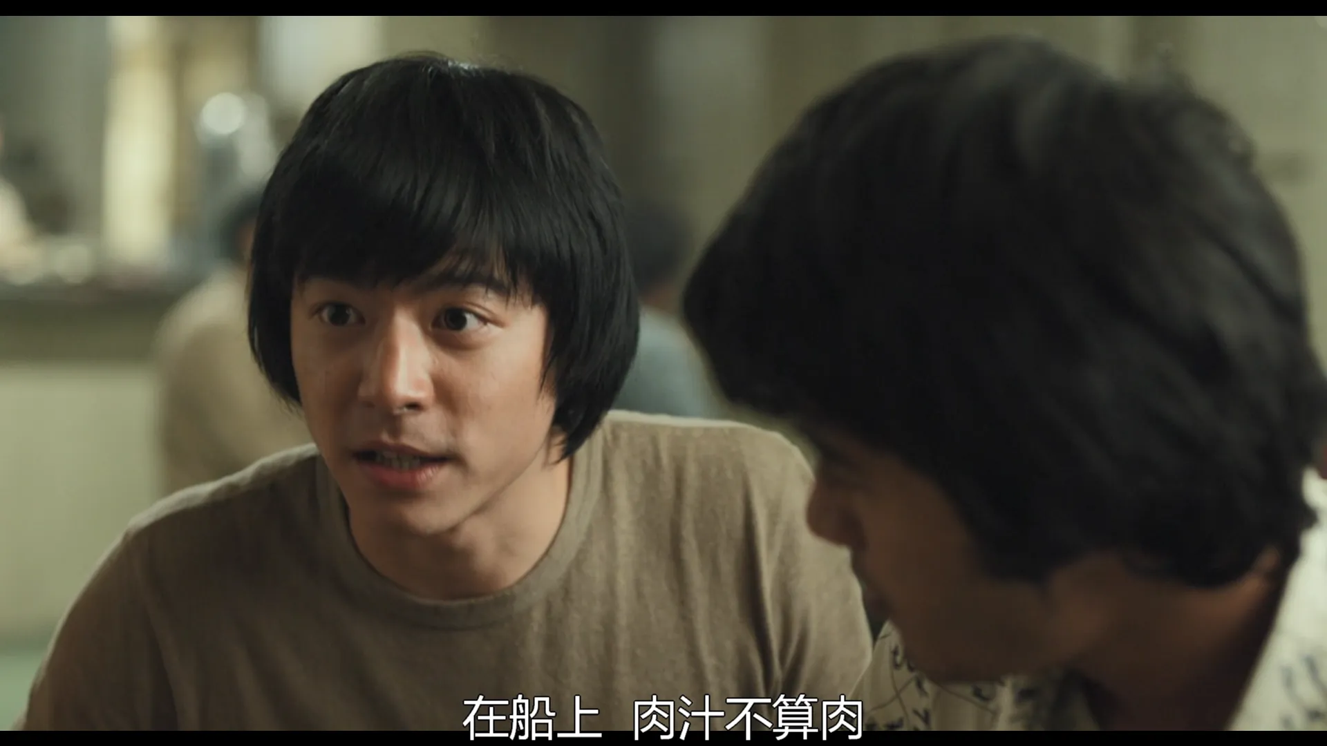 《异度之刃X 终极版》评分解禁：M站高达88分！