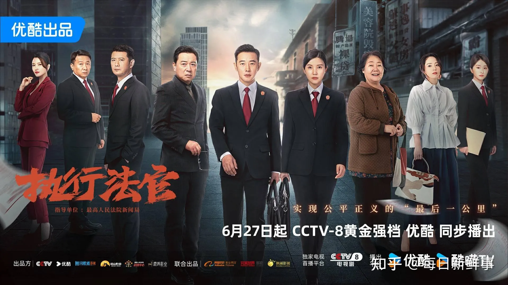 《刺客信条：影》在Steam上获得了半壁江山的好评