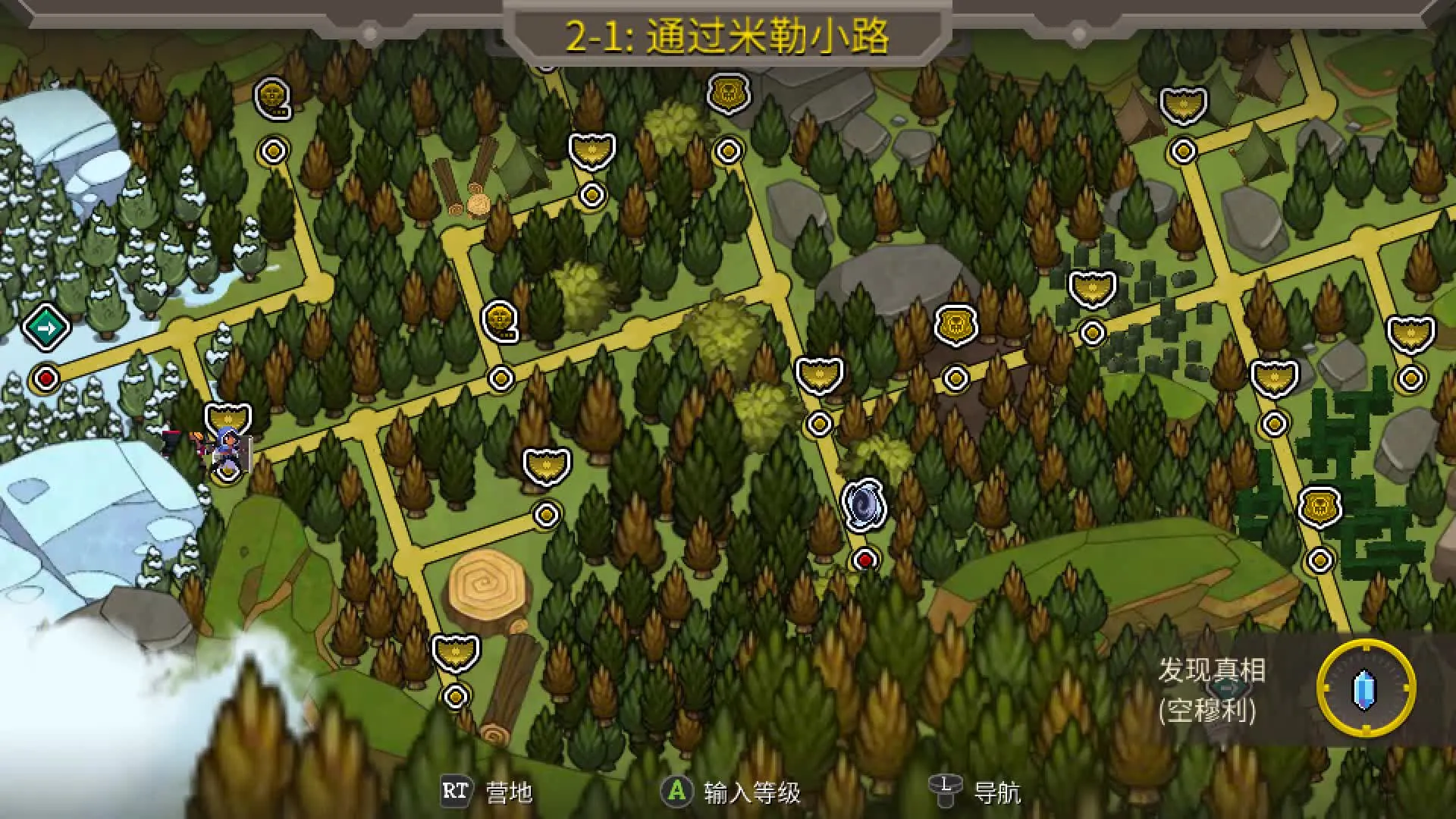 《最后的生还者2：重制版》PC配置需求曝光，4080显卡可爽玩