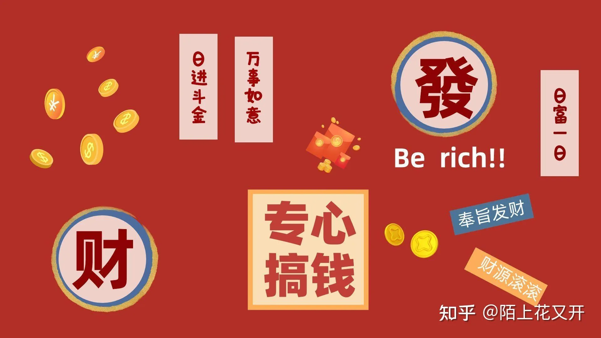《刺客信条：影》PC版本评分曝光：用户满意度如何？