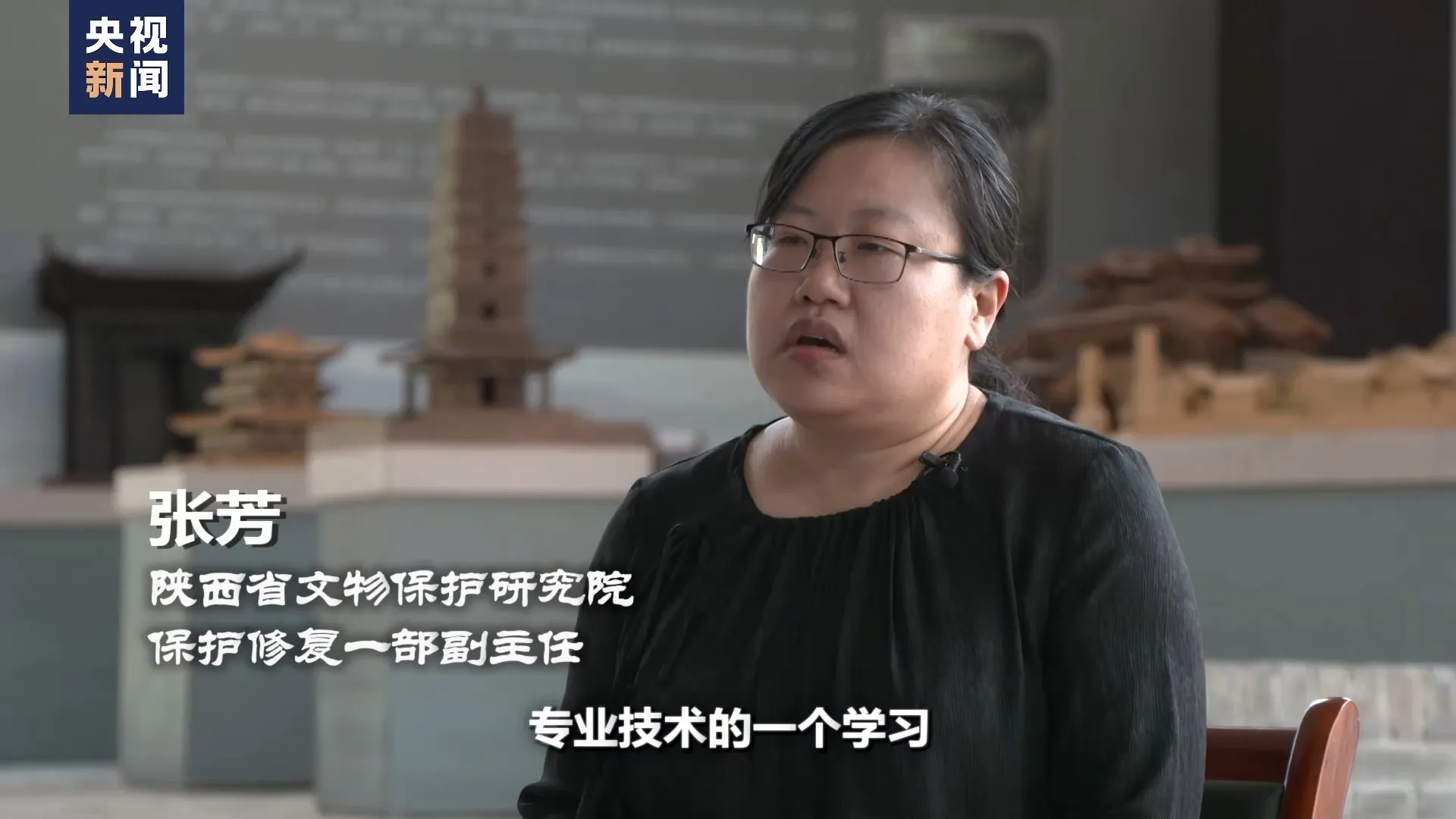 PC版《剑星》新战衣即将上线？性感工作照引发热议