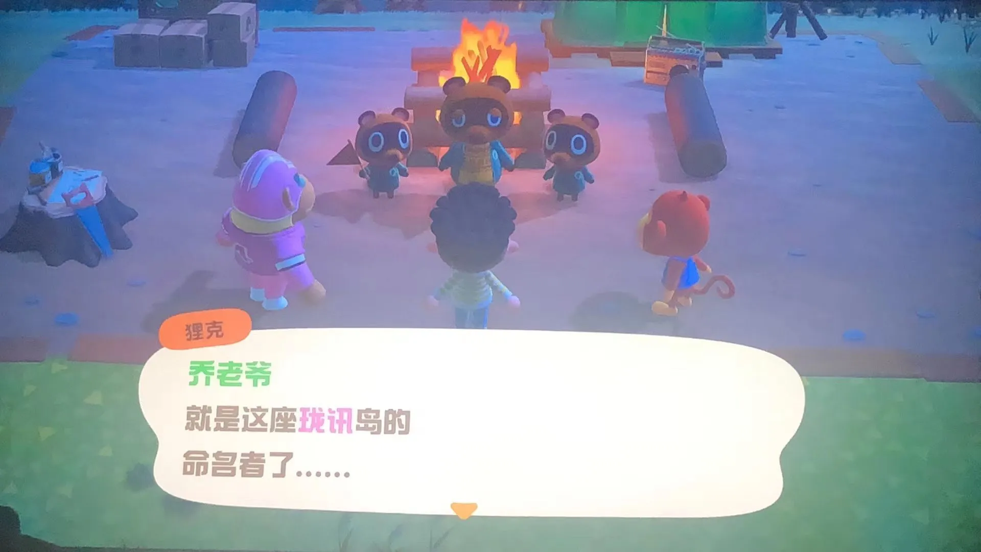 EVA等我！《合金装备3RE》保留“偷窥演示剧场”模式