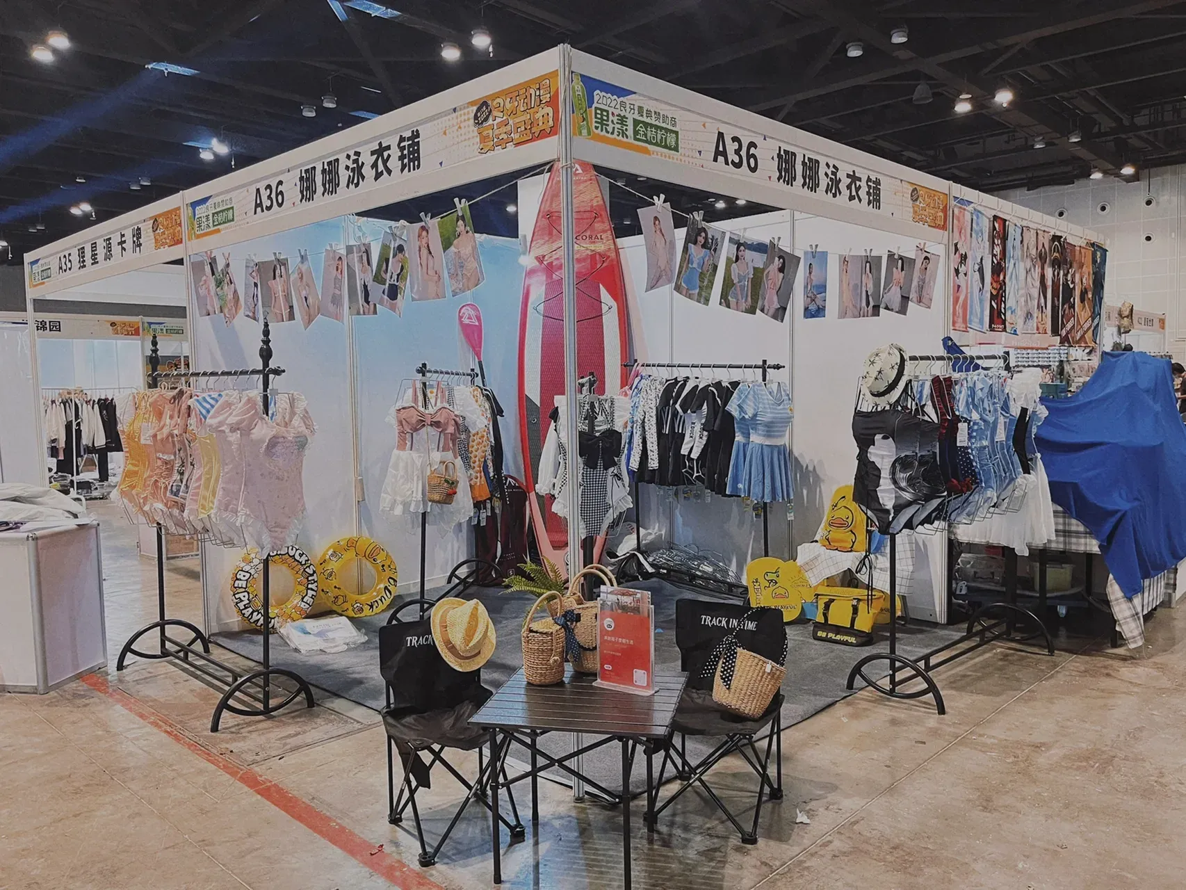 《羊蹄山之魂》全面升级，开放世界即将震撼登场