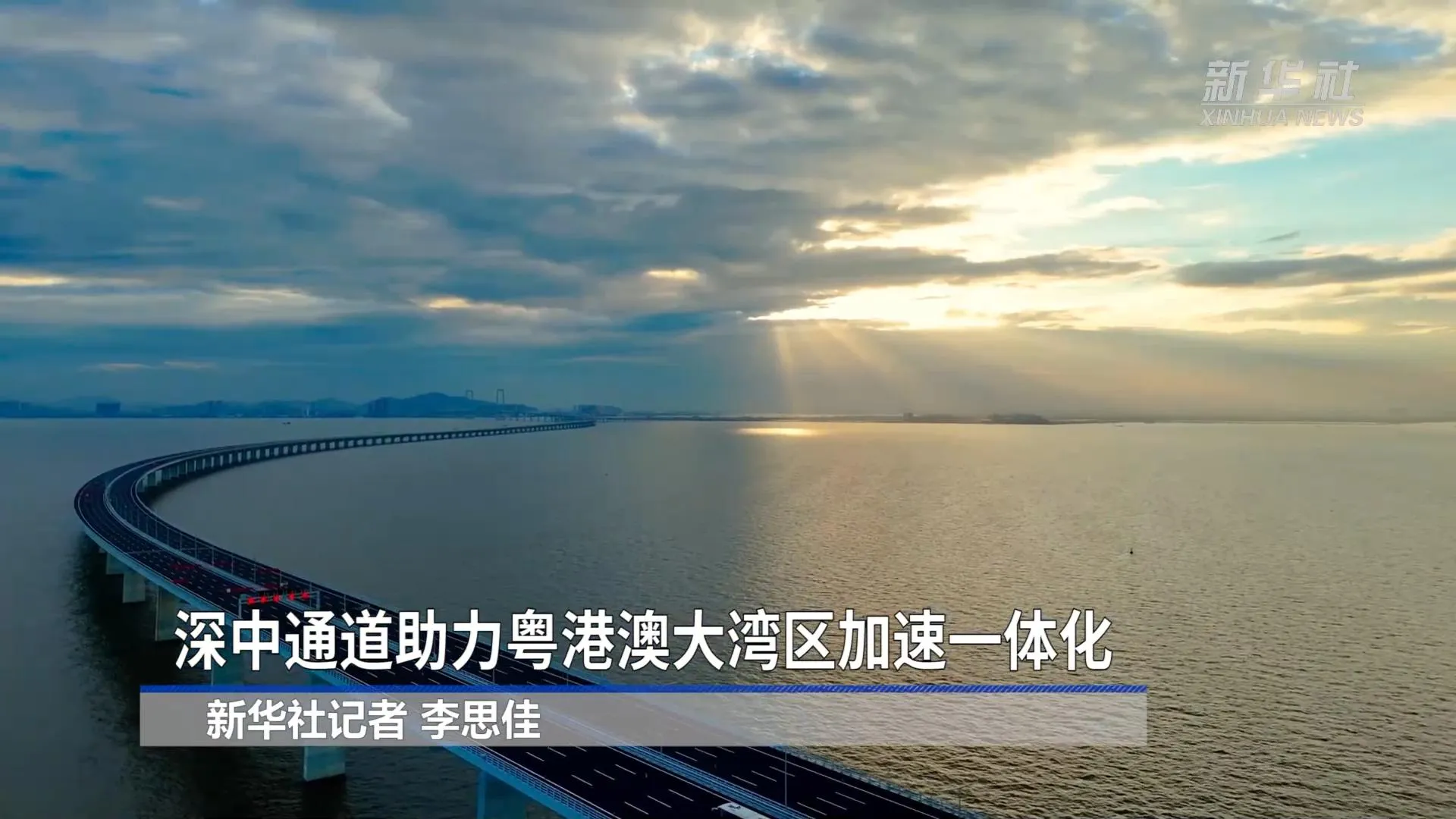 Switch2掌机详细性能参数公布！底座和掌机最大分辨率分别为4K和1080p